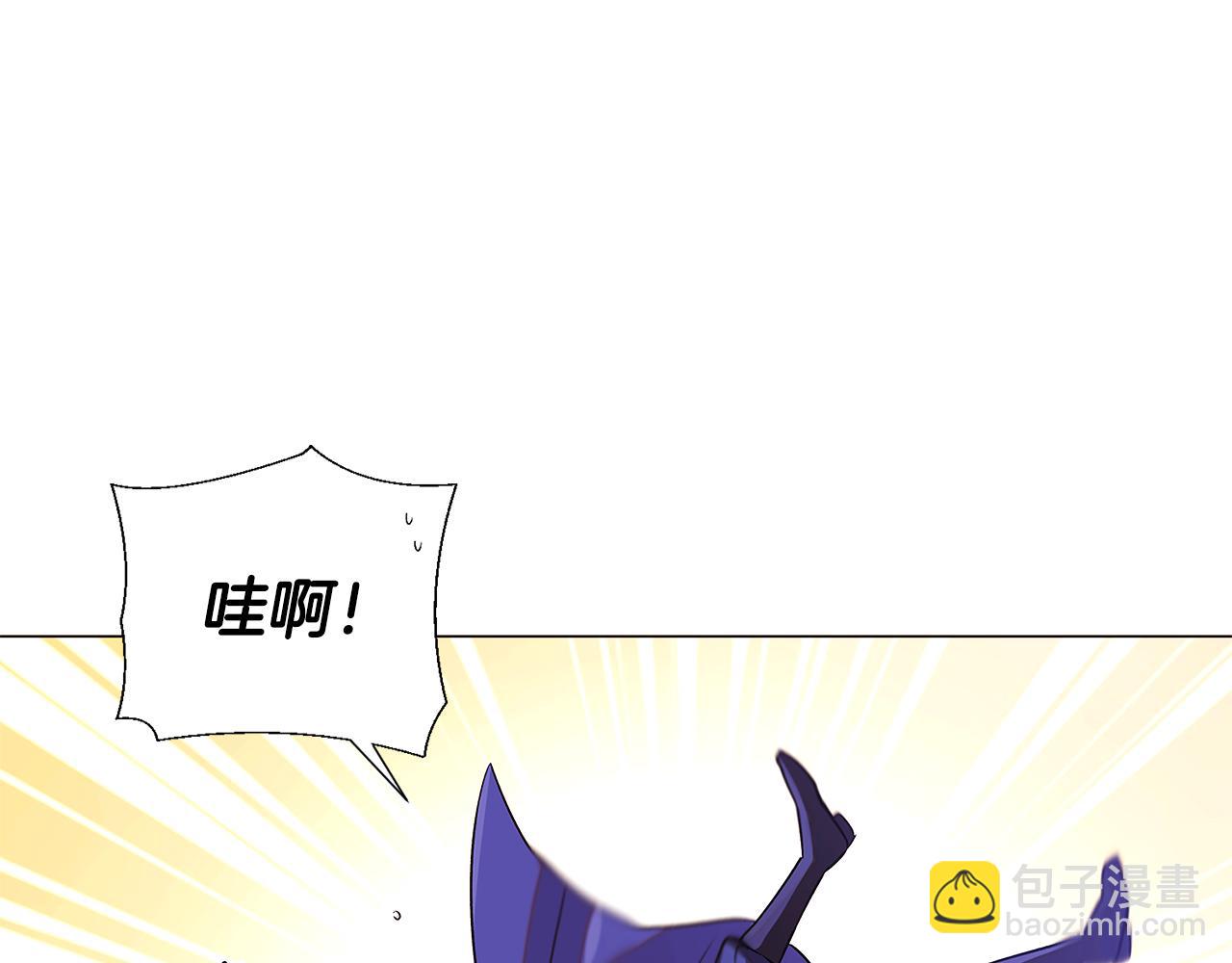 第119话 魔物入侵(1/4)-第121话