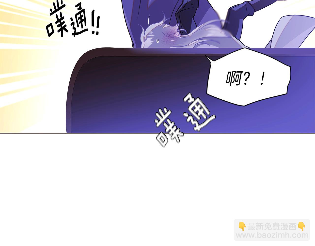 第119话 魔物入侵(1/4)-第121话