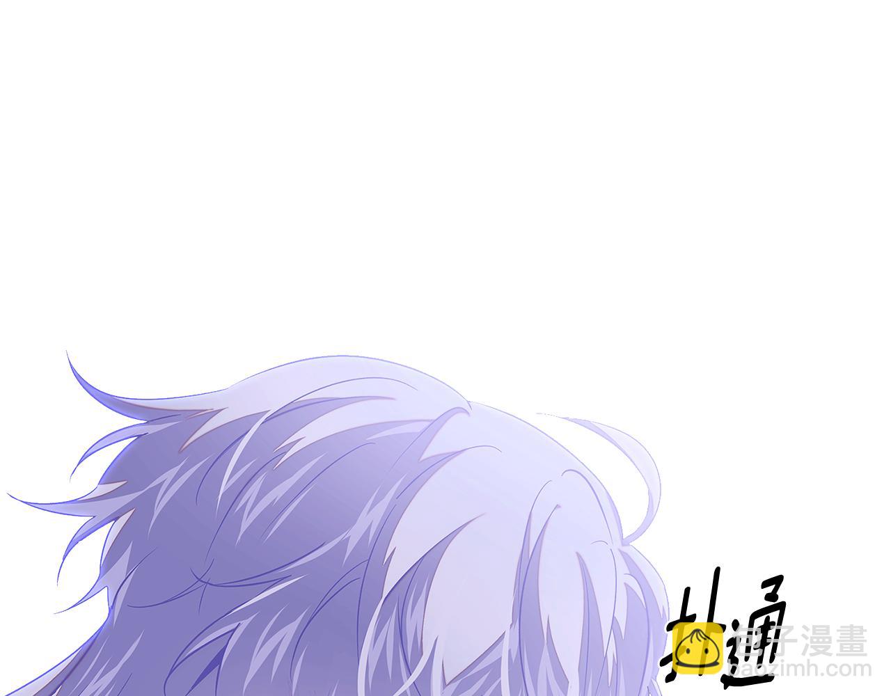 第119话 魔物入侵(1/4)-第121话