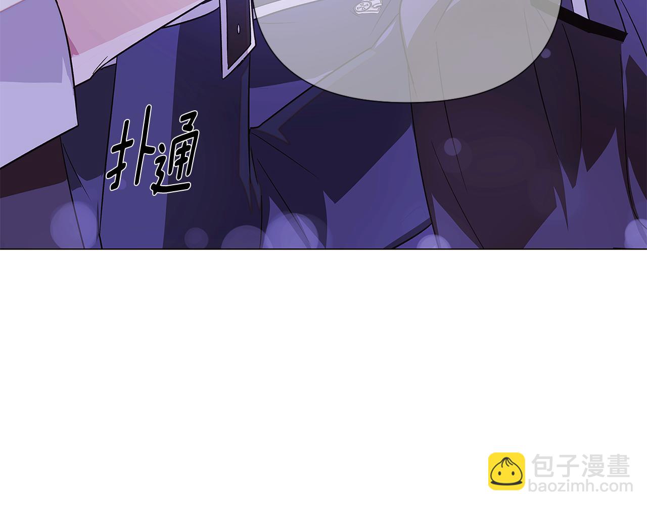 第119话 魔物入侵(1/4)-第121话