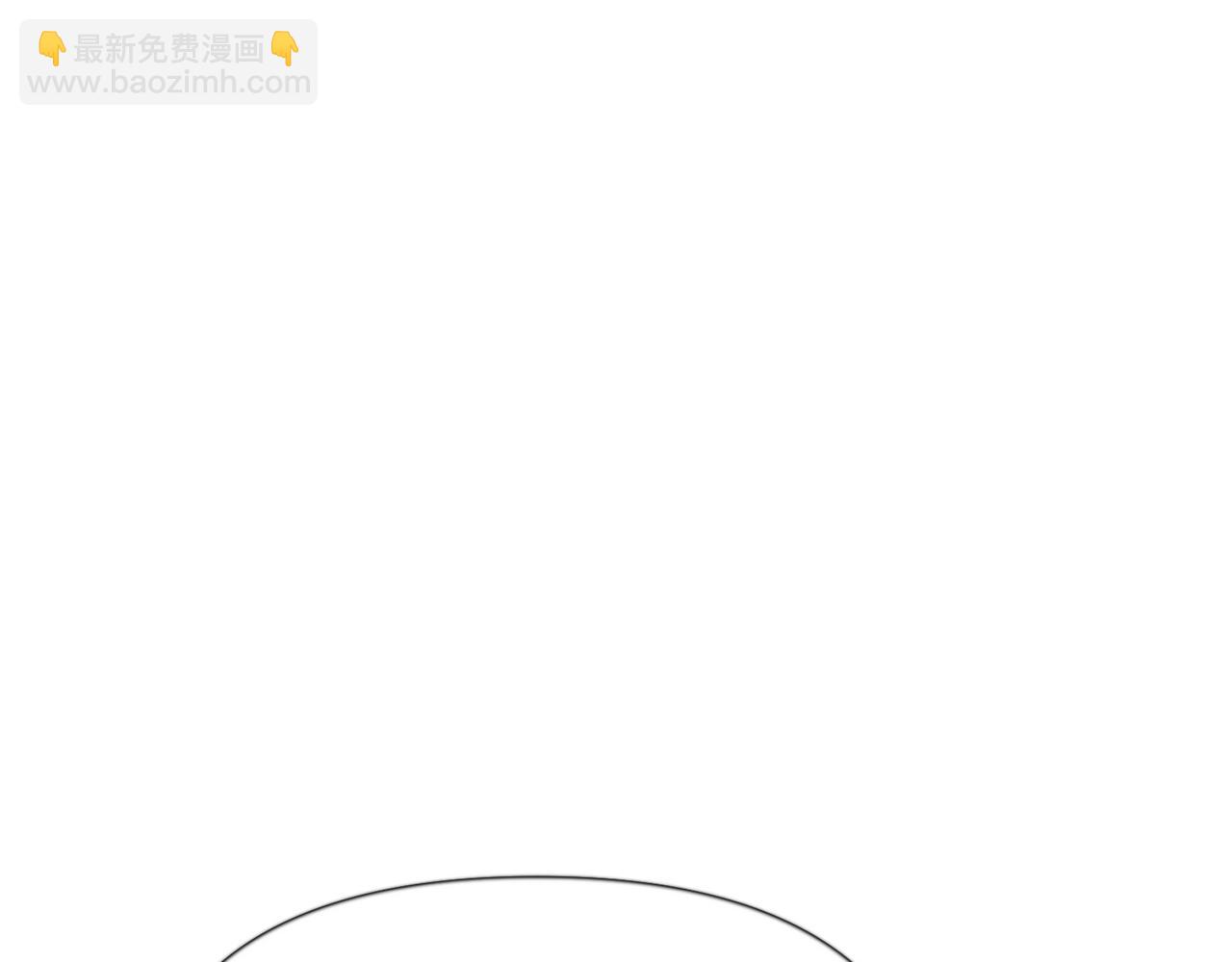 第119话 魔物入侵(1/4)-第121话