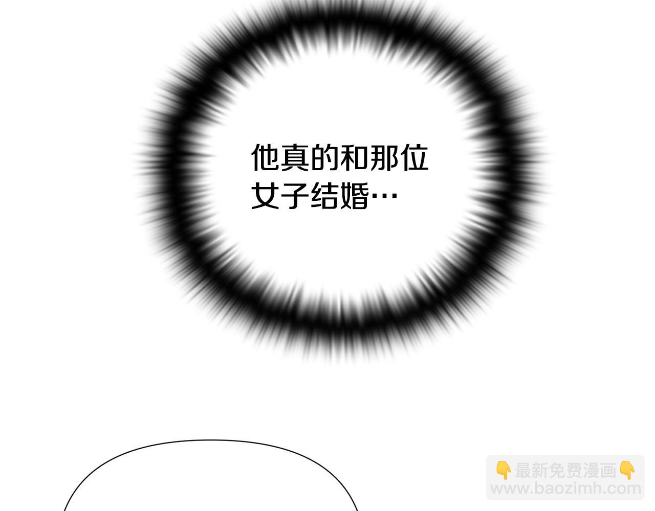 第121话 皇子的爱(1/3)-第123话