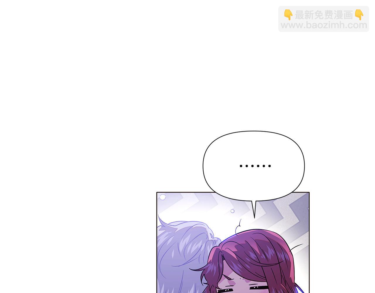 第121话 皇子的爱(1/3)-第123话