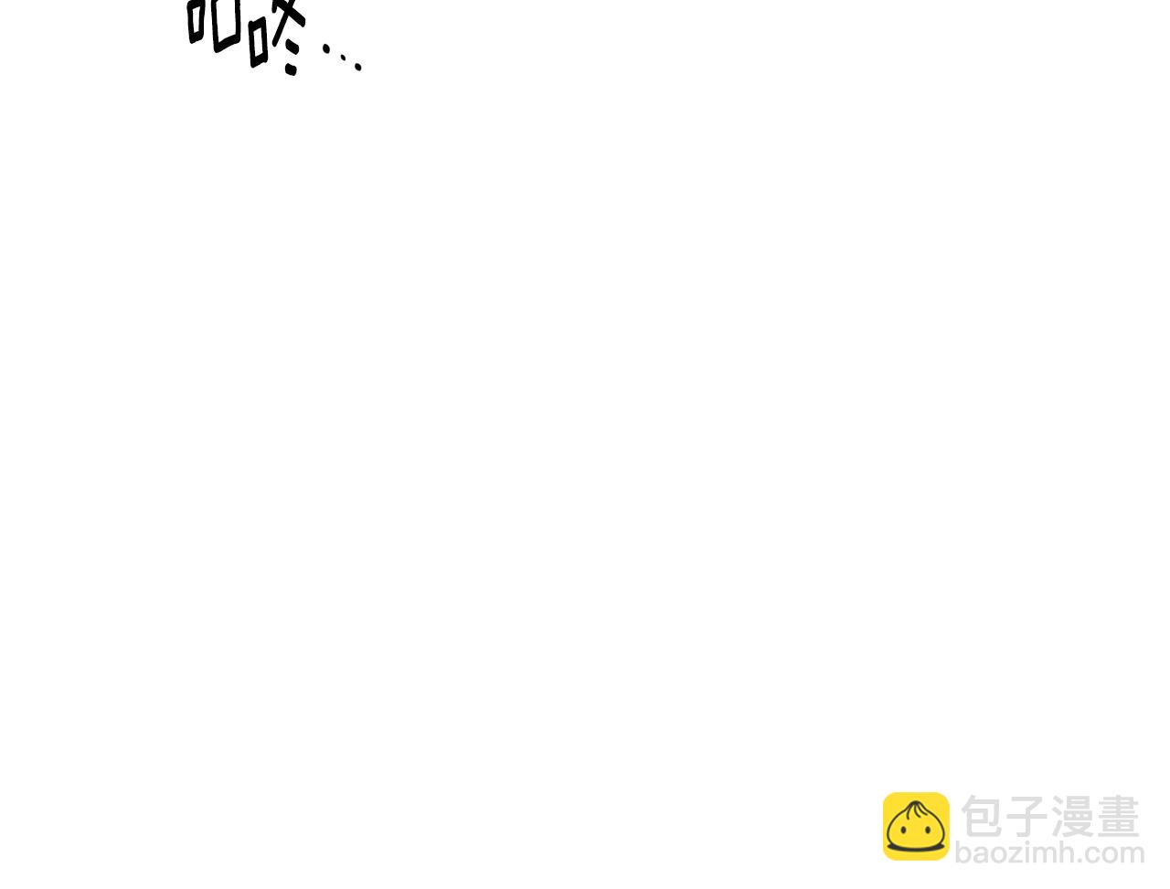 第121话 皇子的爱(1/3)-第123话