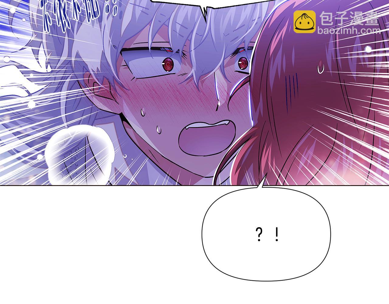 第121话 皇子的爱(1/3)-第123话
