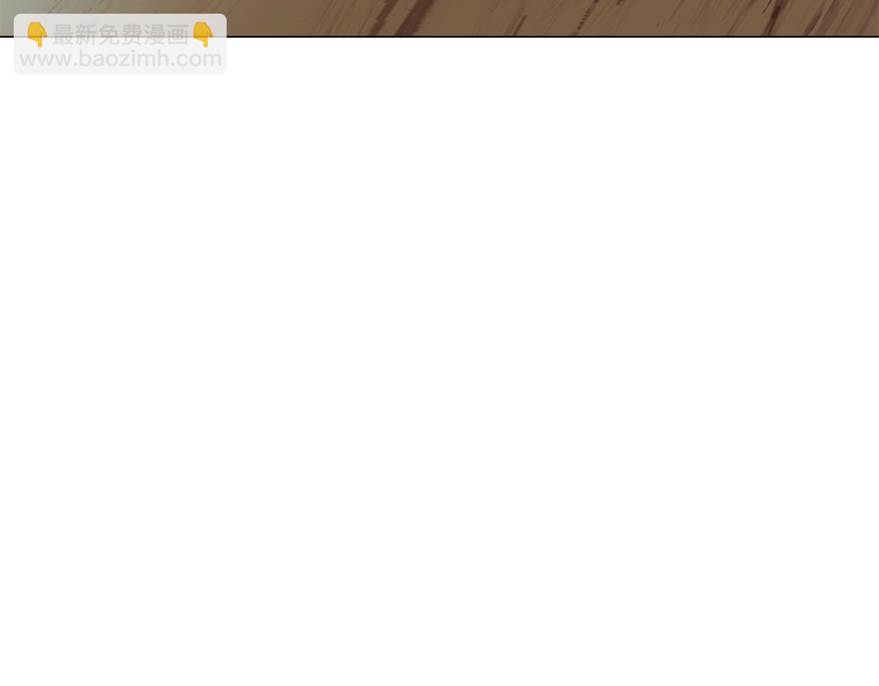 第123话 不可告人的秘密(1/3)-第125话