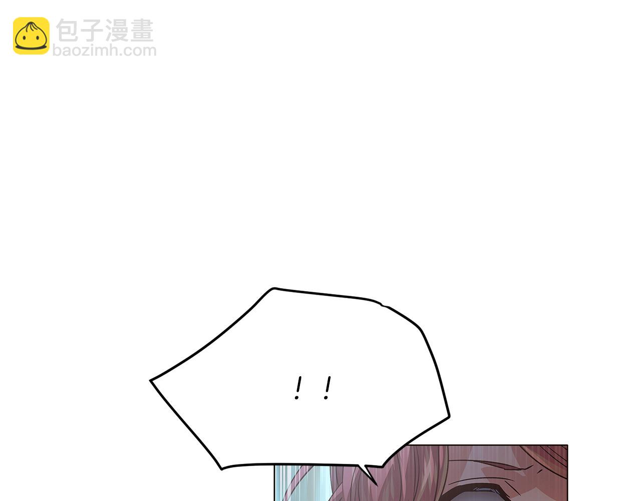 第123话 不可告人的秘密(1/3)-第125话