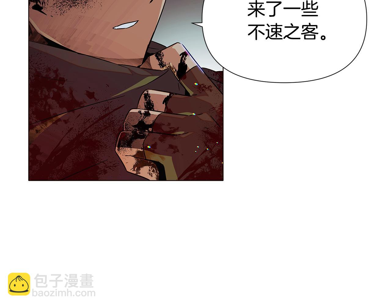 第123话 不可告人的秘密(1/3)-第125话