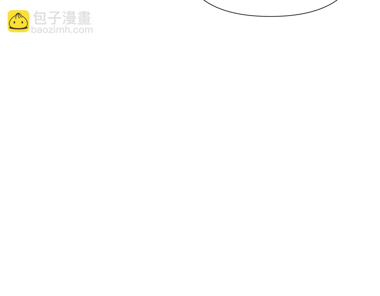 第123话 不可告人的秘密(1/3)-第125话