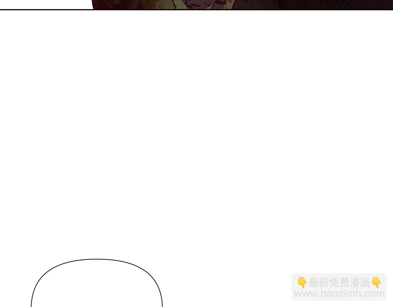 第123话 不可告人的秘密(1/3)-第125话