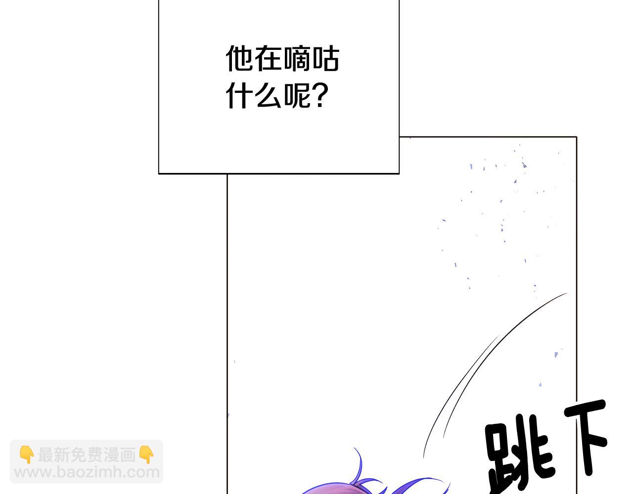 第125话 家人的守护者(1/4)-第127话