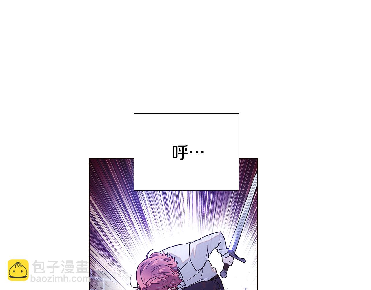 第125话 家人的守护者(1/4)-第127话