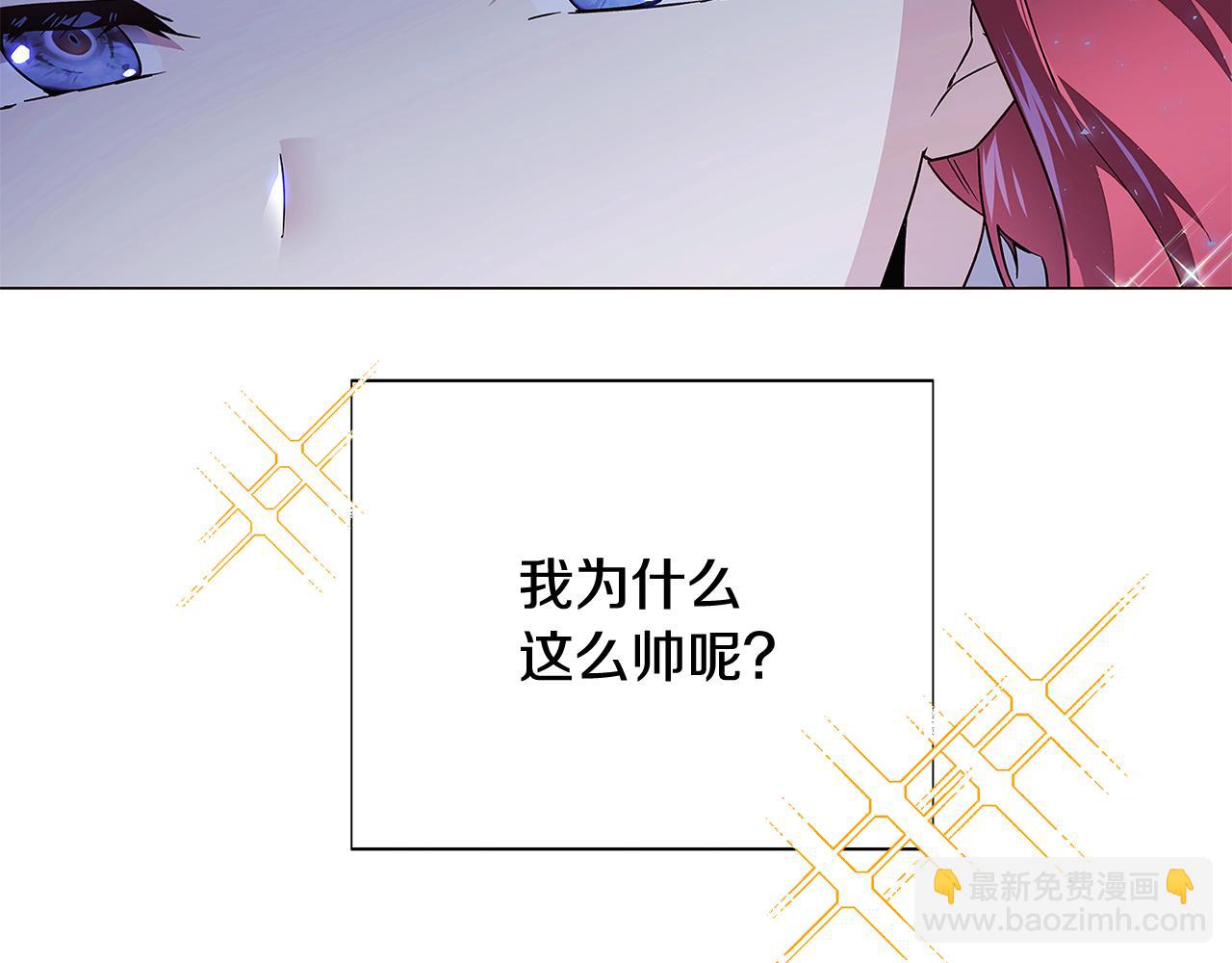 第125话 家人的守护者(1/4)-第127话