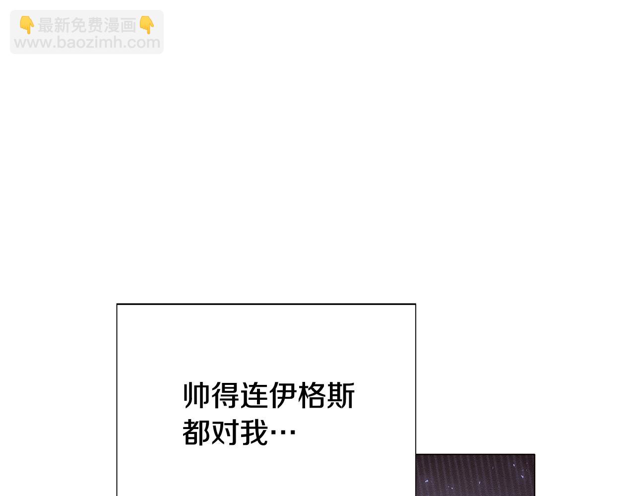 第125话 家人的守护者(1/4)-第127话
