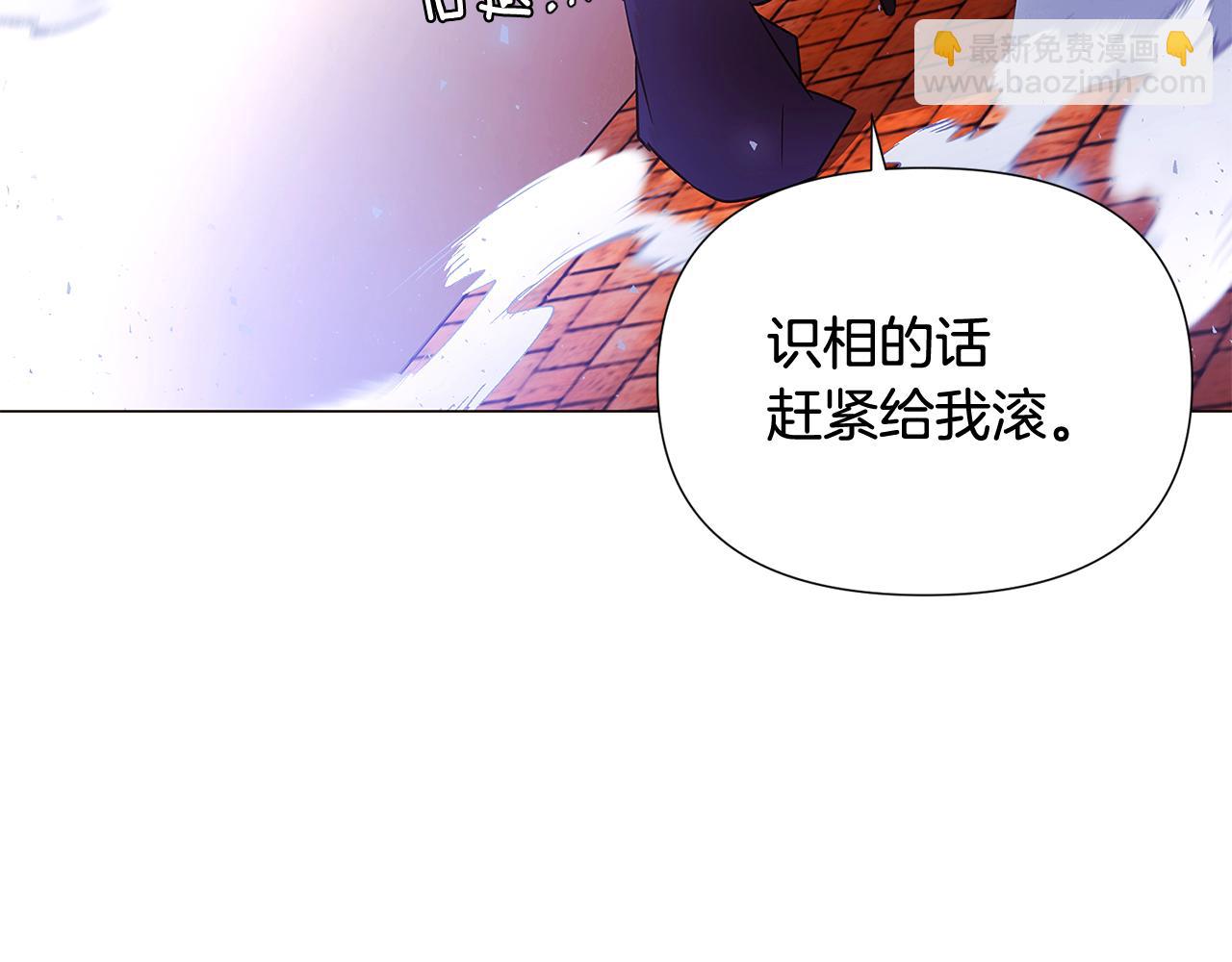 第125话 家人的守护者(1/4)-第127话