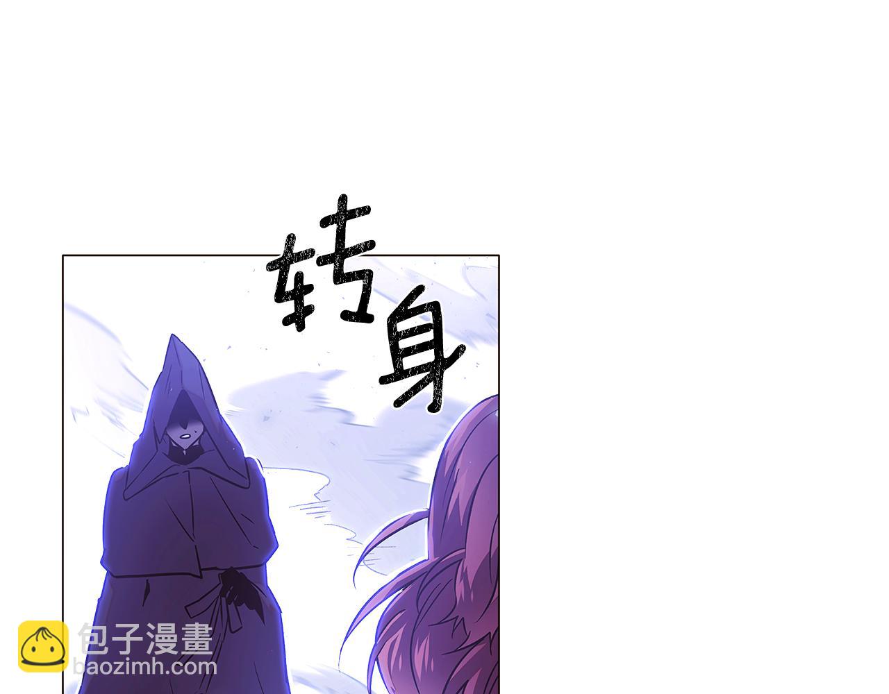 第125话 家人的守护者(1/4)-第127话