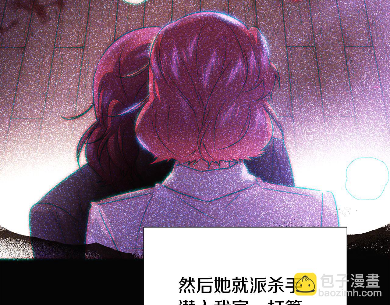 第127话 保姆骑士(1/5)-第129话