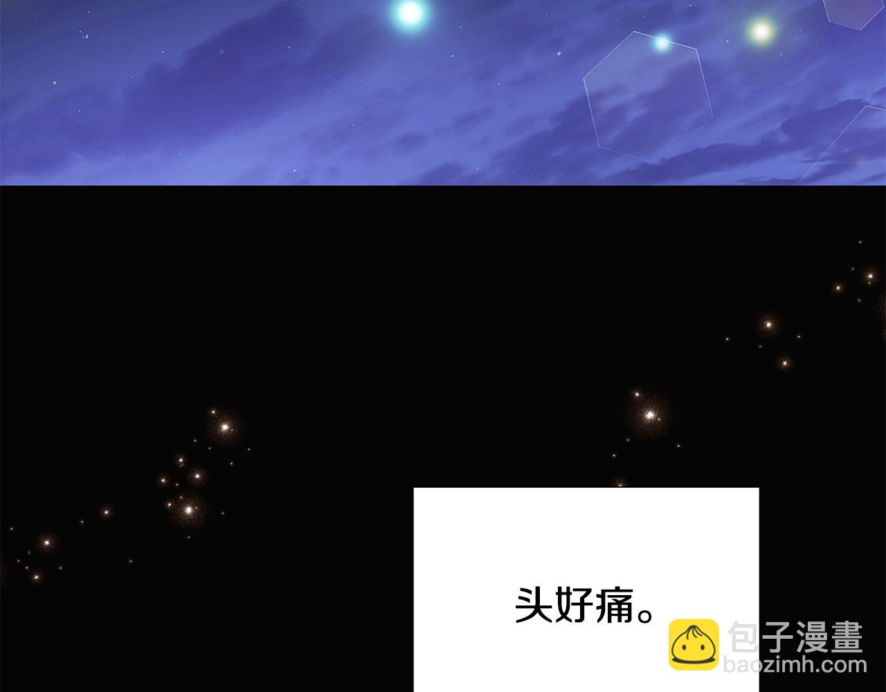 第127话 保姆骑士(1/5)-第129话
