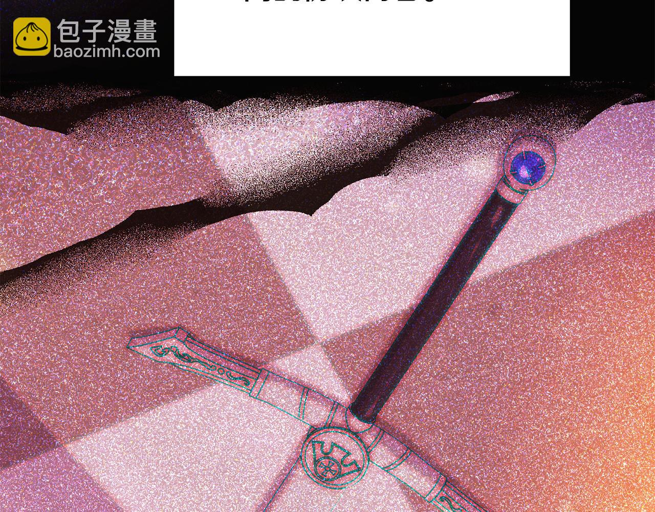 第127话 保姆骑士(1/5)-第129话