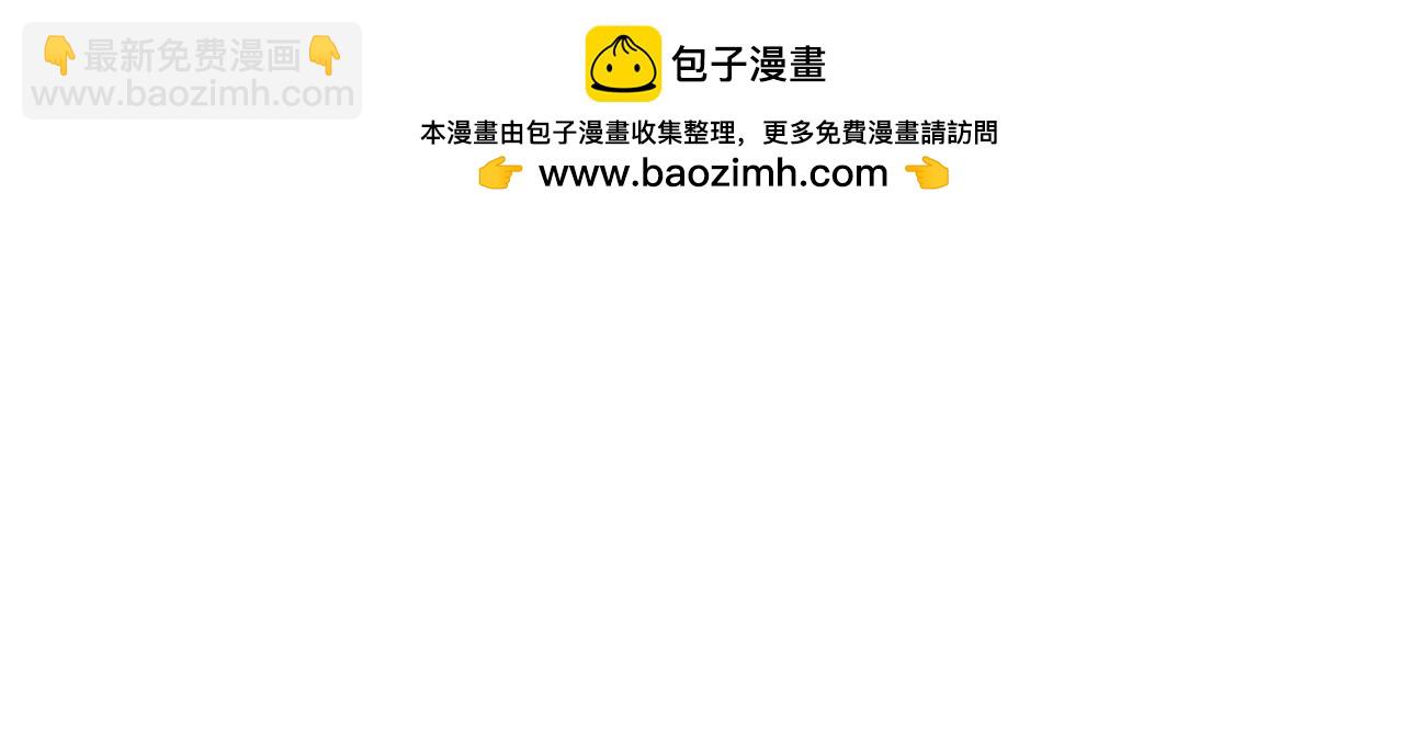 第129话 最后的机会-第131话