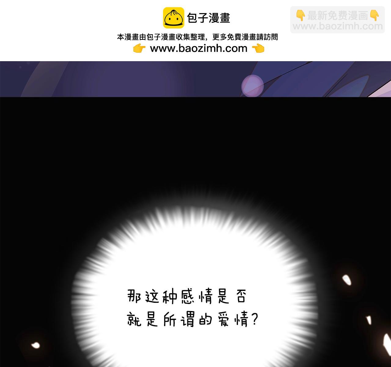第133话 父亲苏醒-第135话