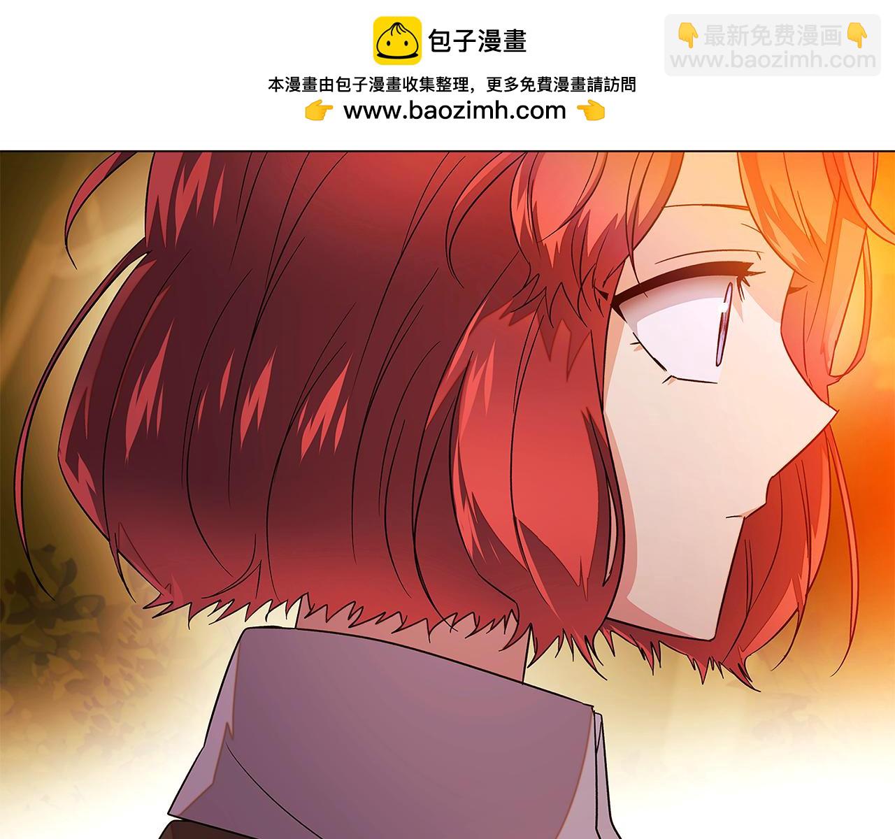 第137话 黑白人生-第139话