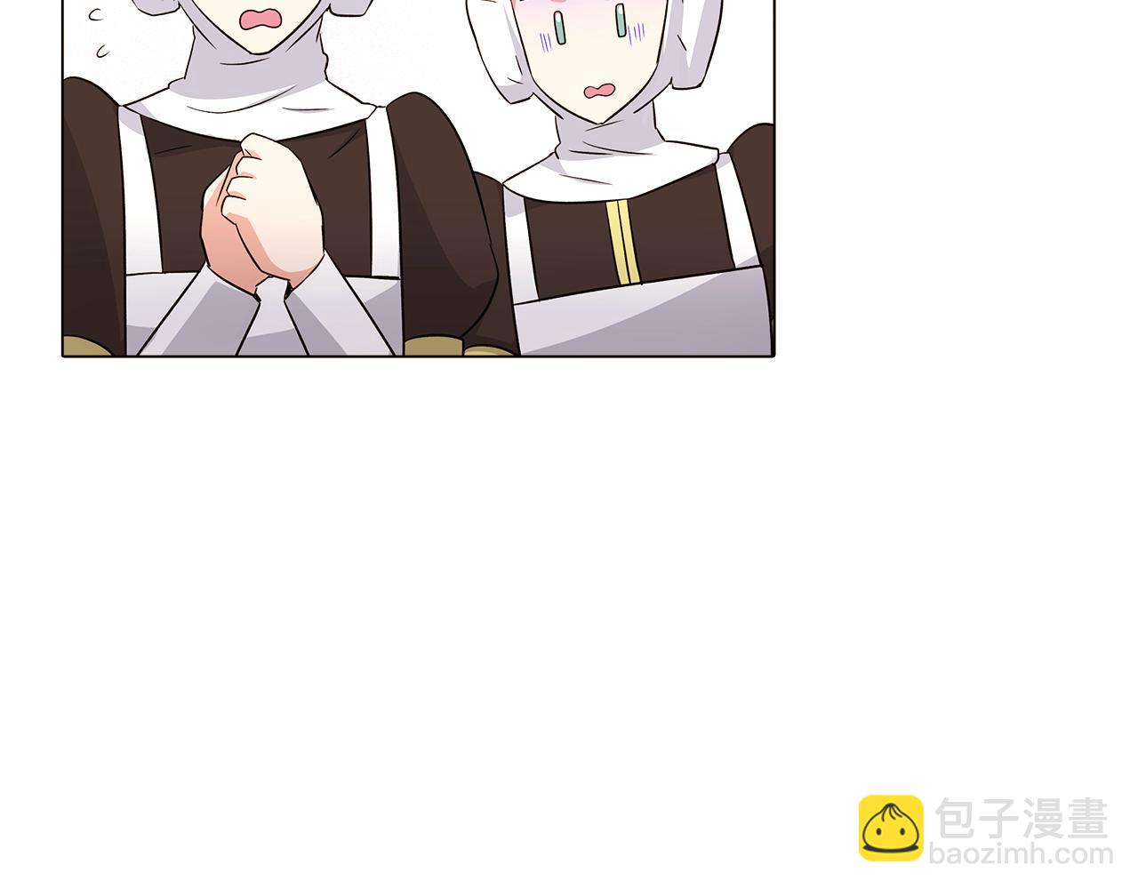 第13话 贴身护卫(1/4)-第15话