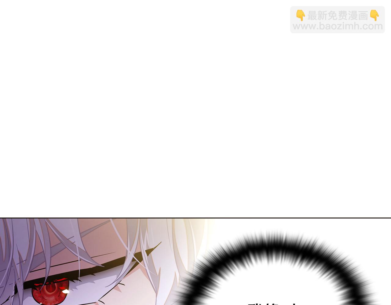 第141话 爱的执着(1/3)-第143话