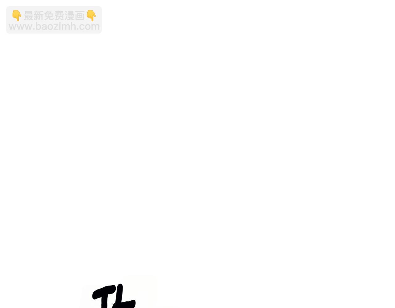 第141话 爱的执着(1/3)-第143话