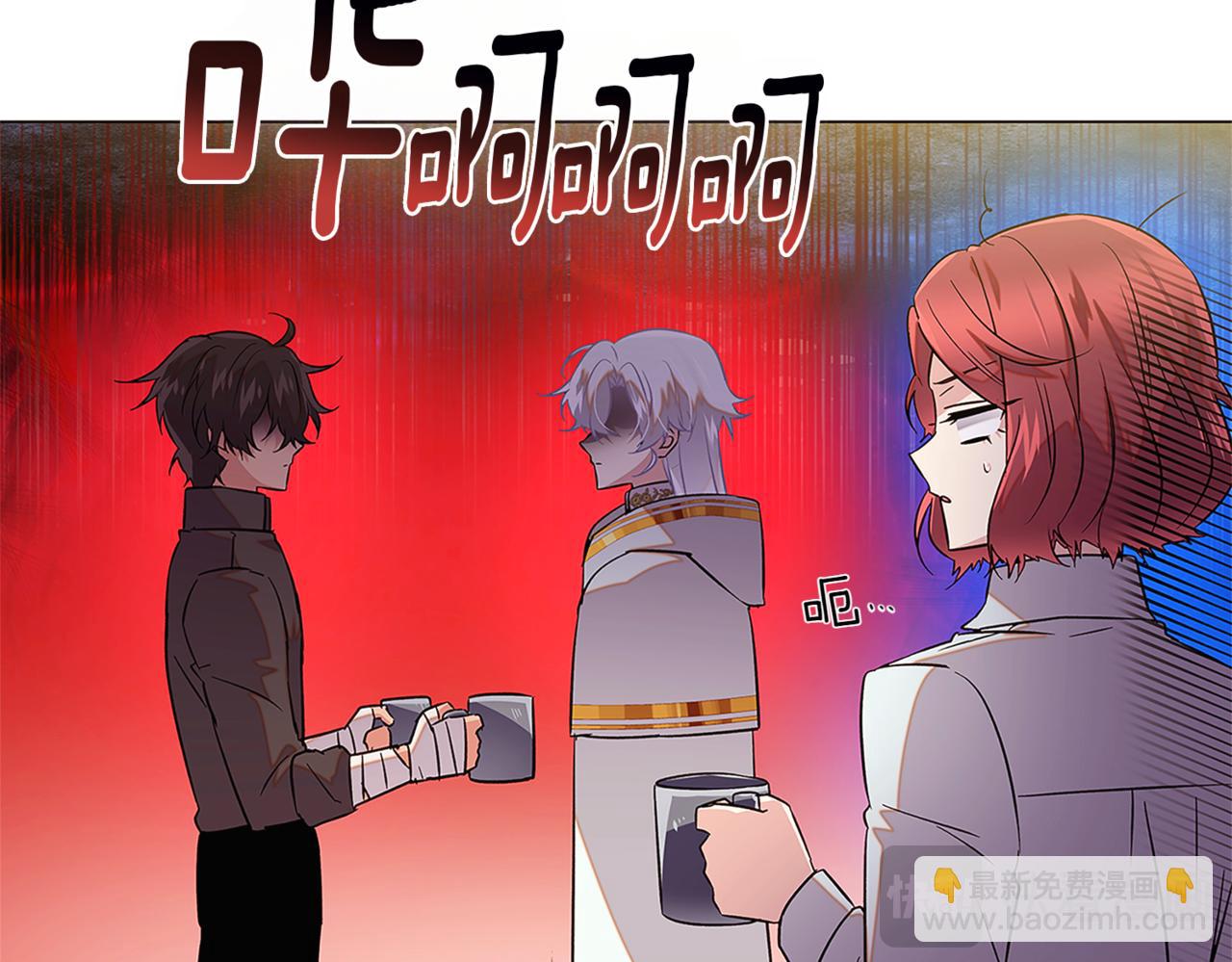 第141话 爱的执着(1/3)-第143话
