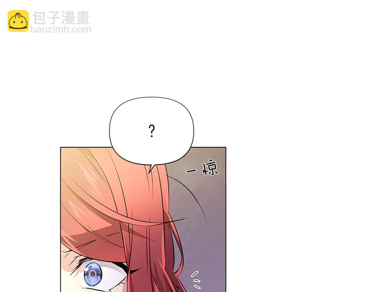 第141话 爱的执着(1/3)-第143话