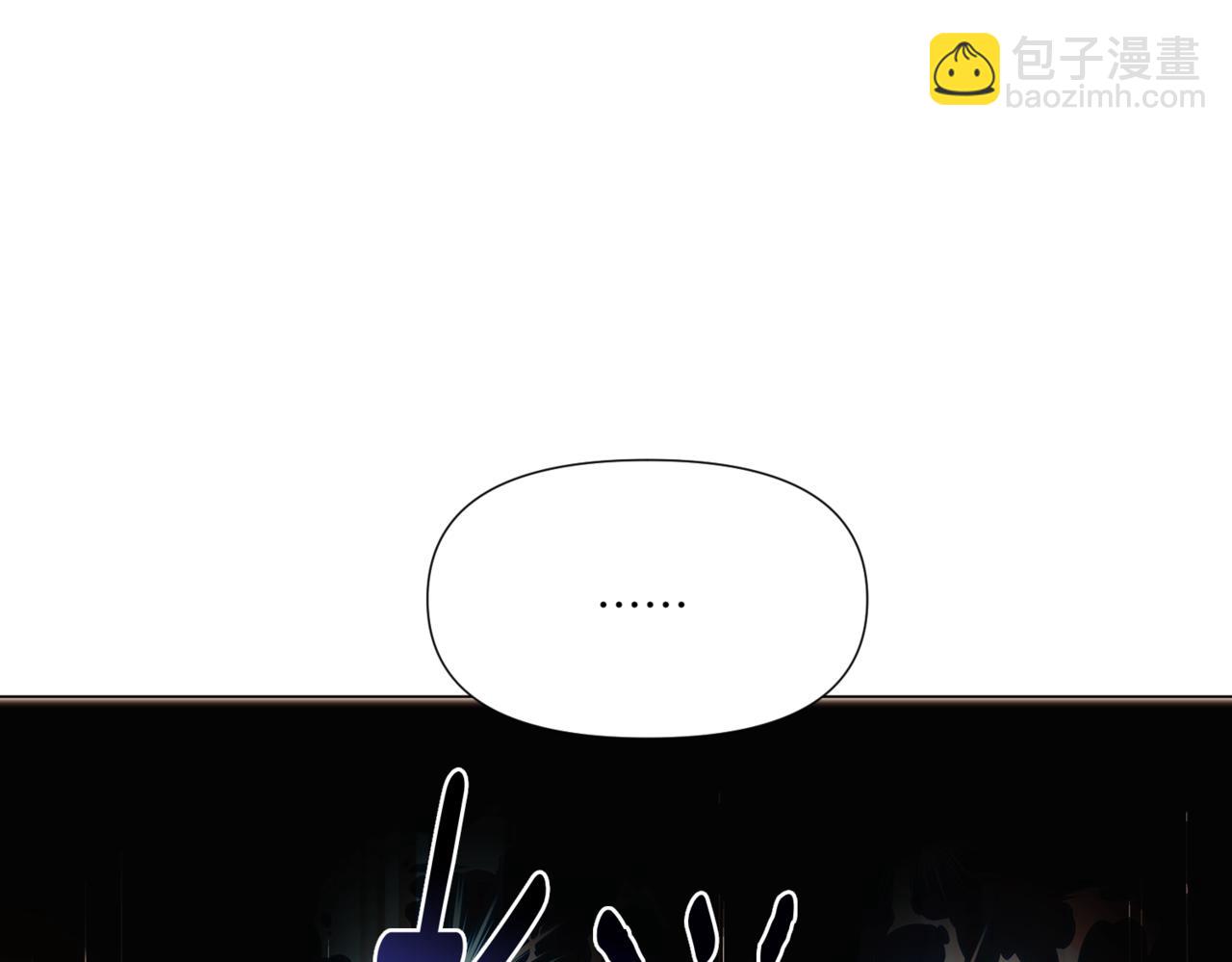 第141话 爱的执着(1/3)-第143话