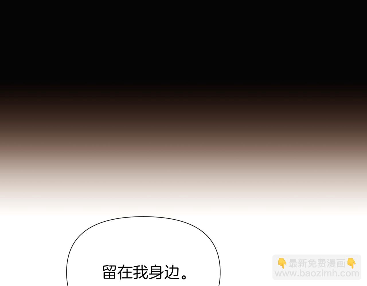 第145话 反戈一击(1/4)-第147话