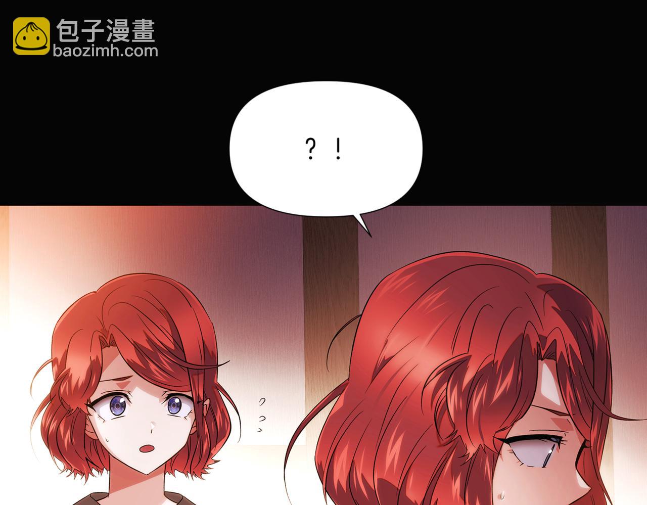 第145话 反戈一击(1/4)-第147话