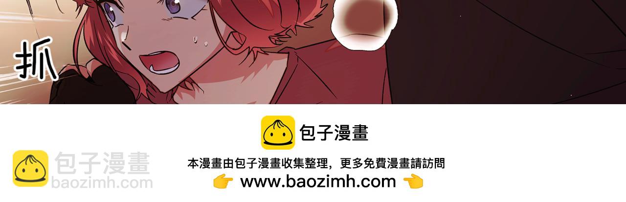 第147话 自爆身份(1/5)-第149话