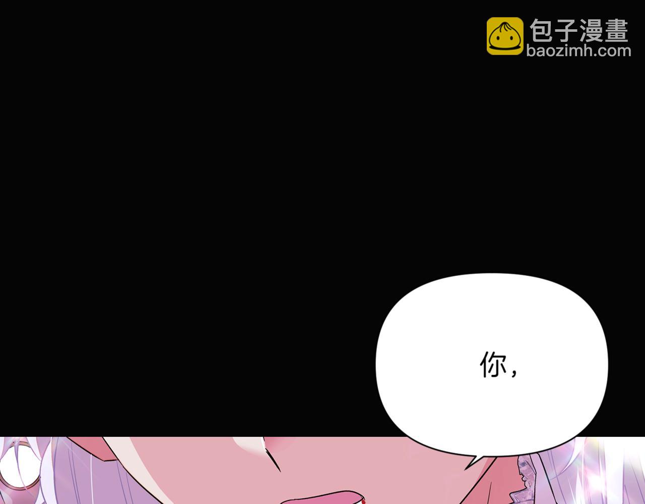 第147话 自爆身份(1/5)-第149话