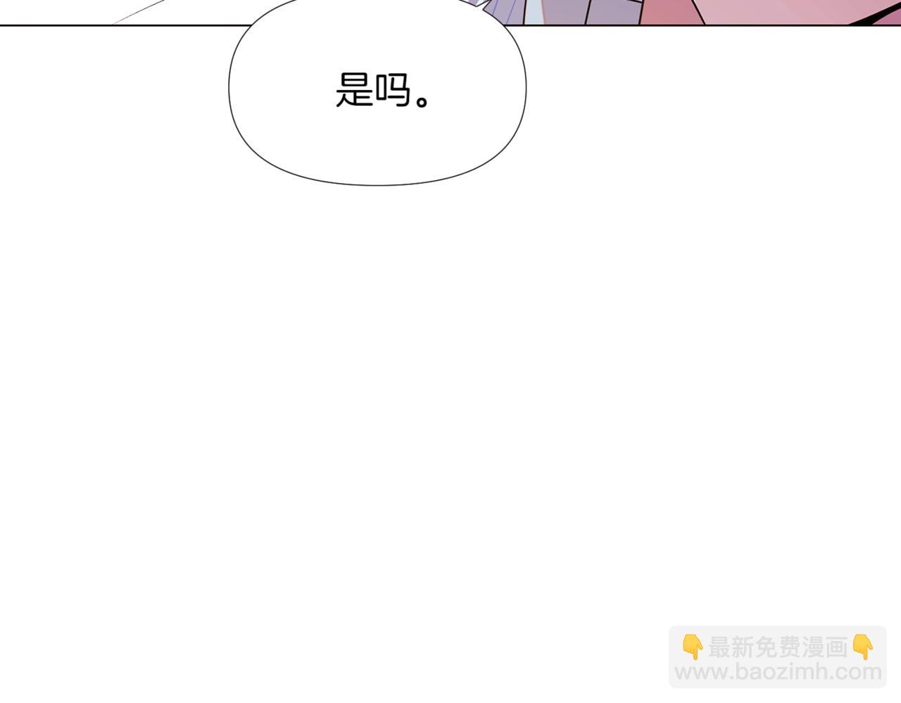 第149话 领悟真爱(1/5)-第151话