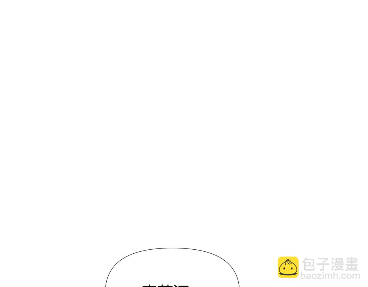 第149话 领悟真爱(1/5)-第151话