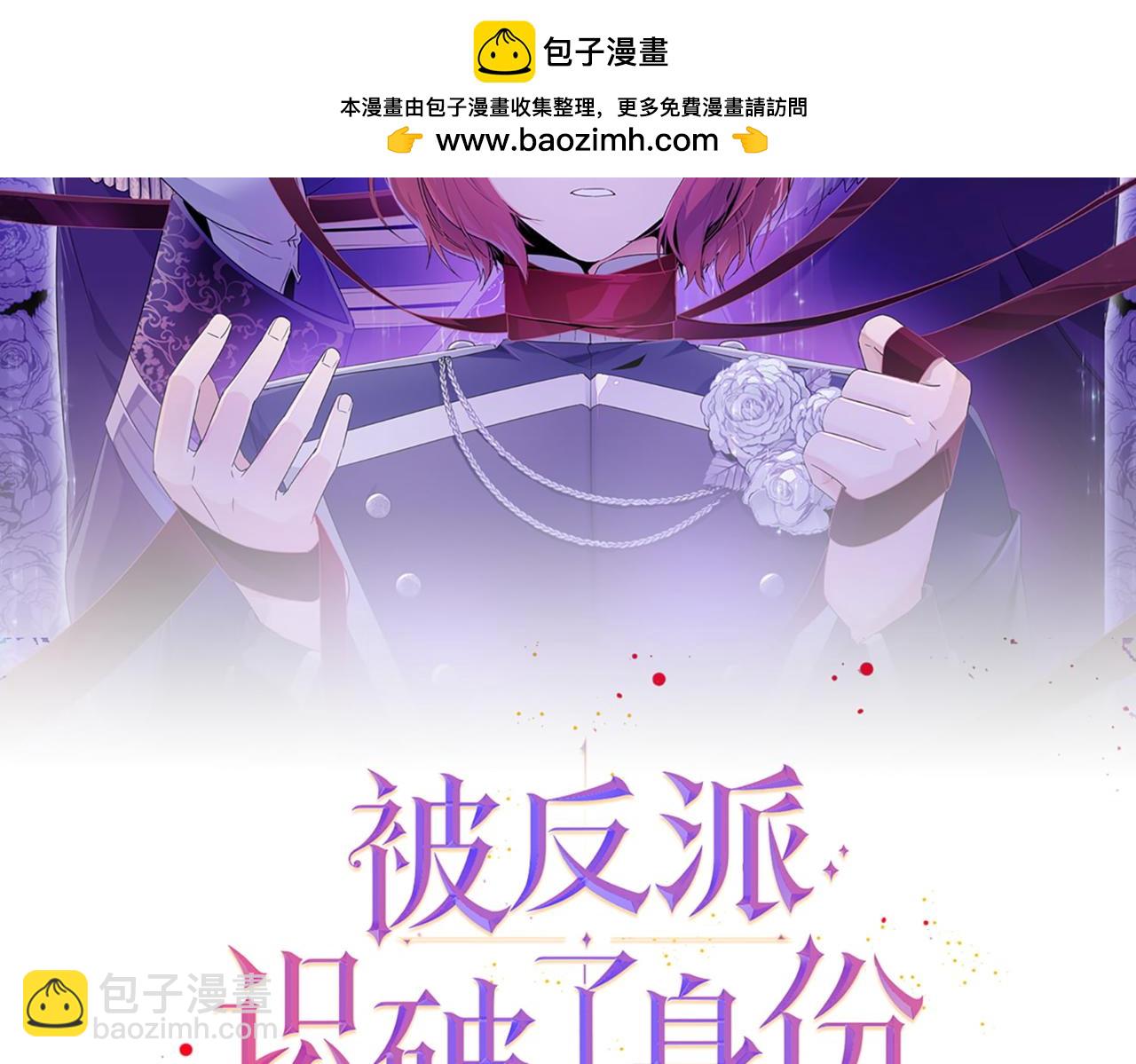 第151话 爱人争夺战(1/5)-第153话