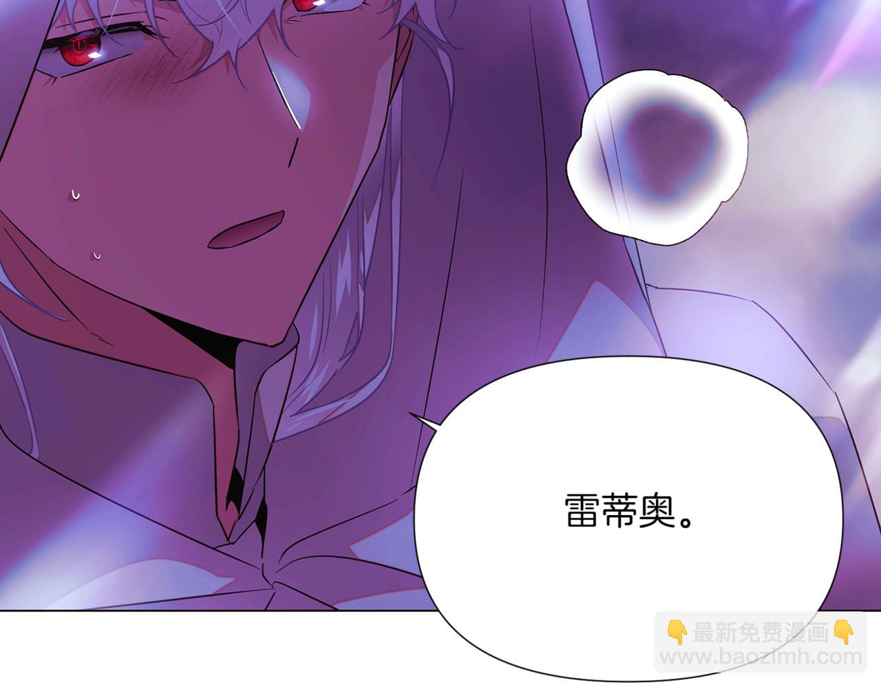 第151话 爱人争夺战(1/5)-第153话