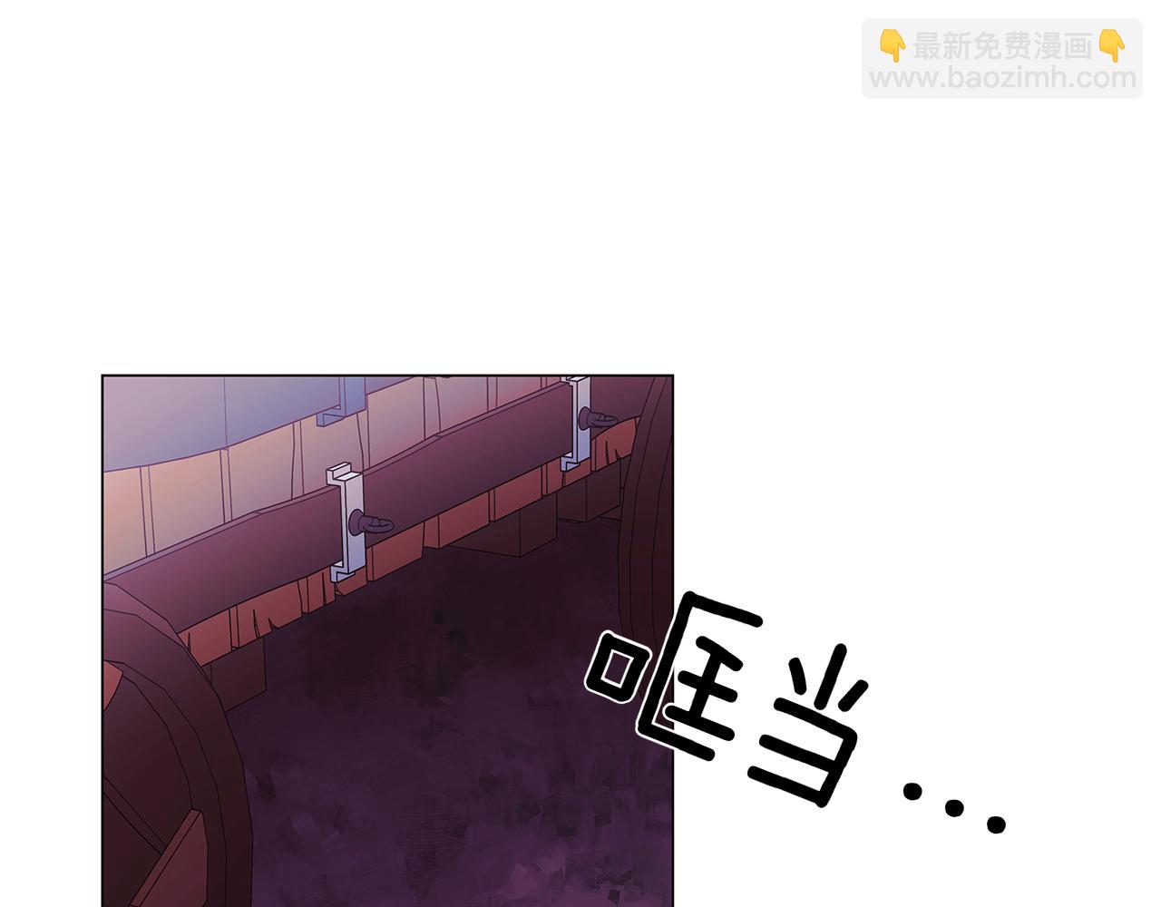 第153话 爱的逃亡(1/4)-第155话