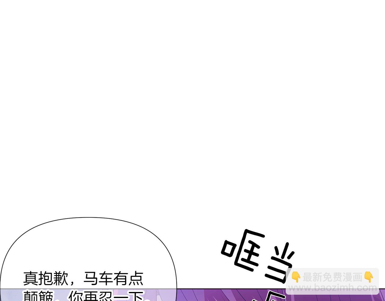 第153话 爱的逃亡(1/4)-第155话
