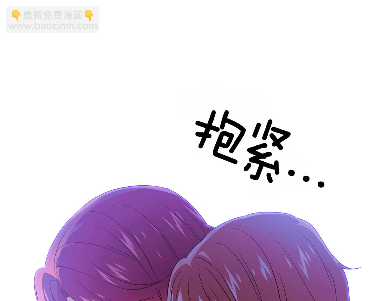 第153话 爱的逃亡(1/4)-第155话