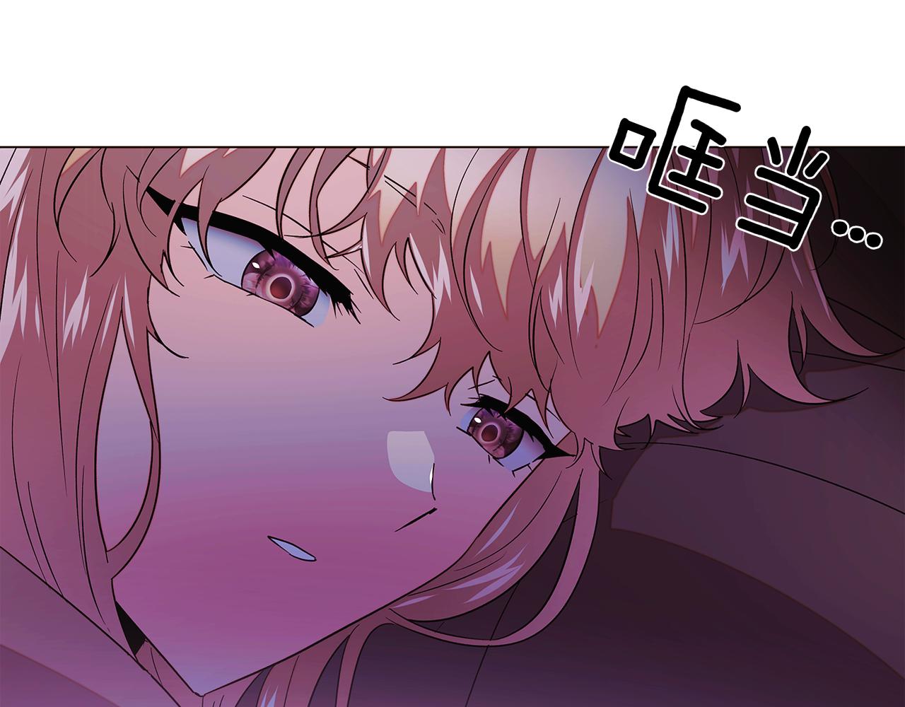 第153话 爱的逃亡(1/4)-第155话