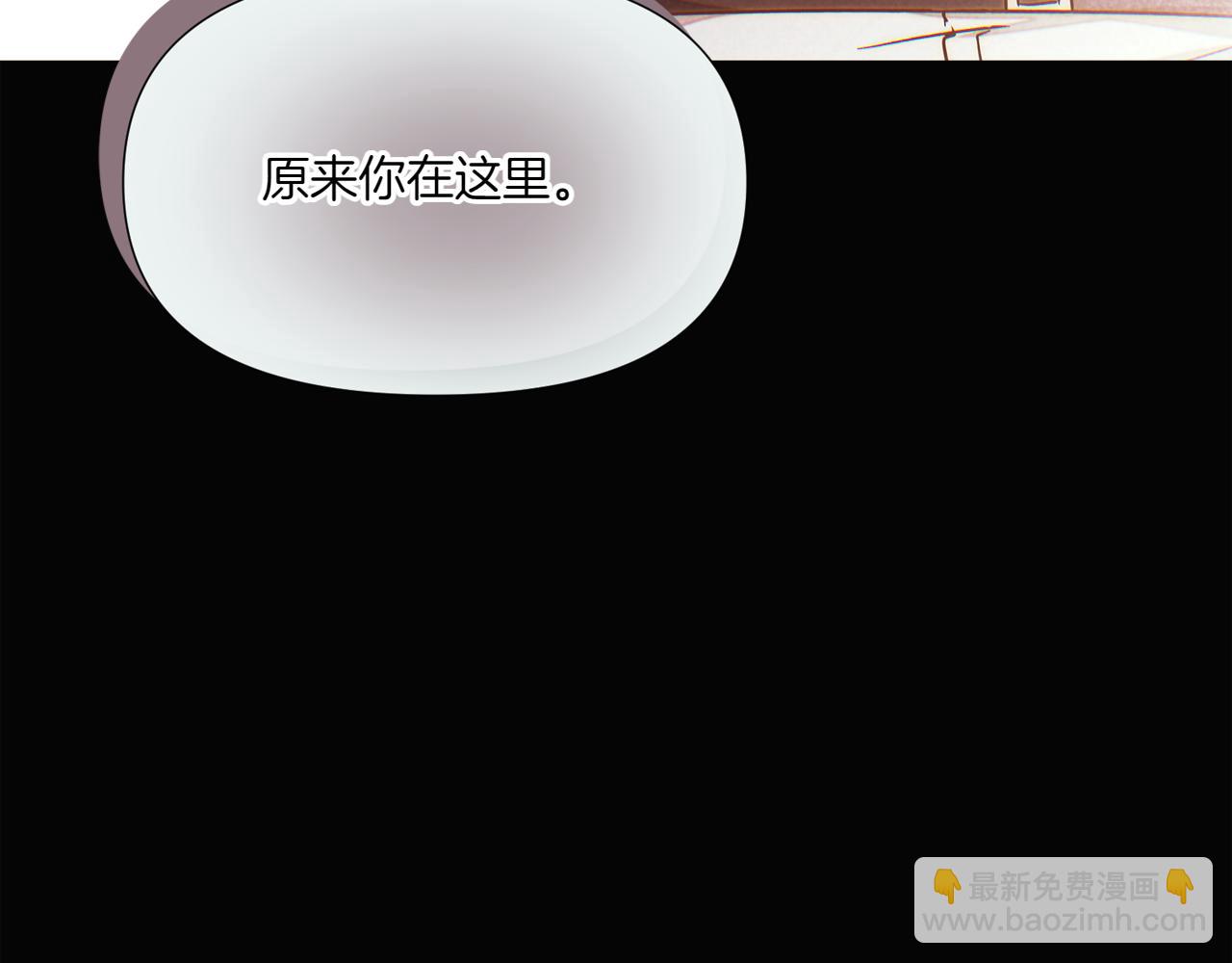 第155话 亲生母亲(1/4)-第157话