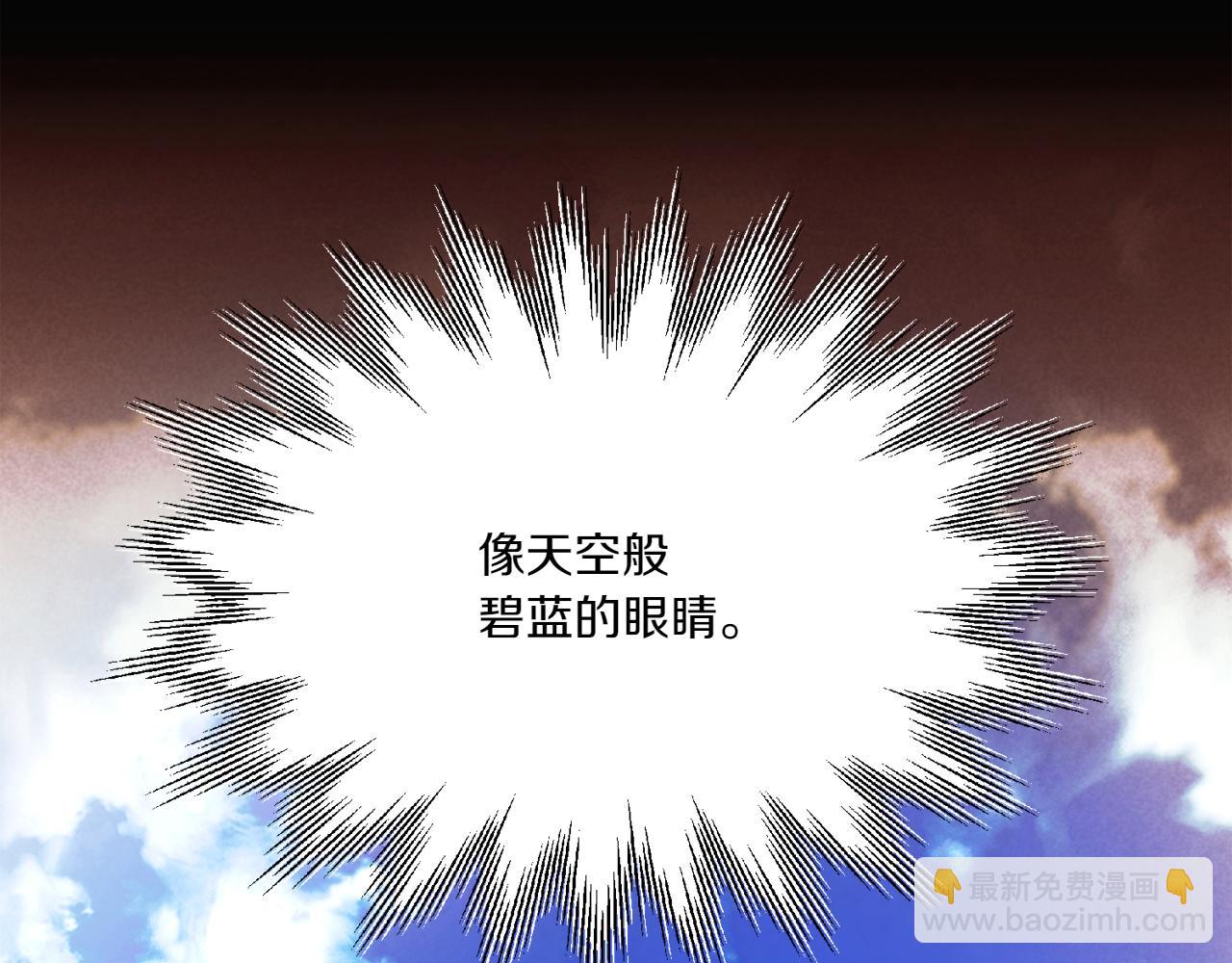 第155话 亲生母亲(1/4)-第157话