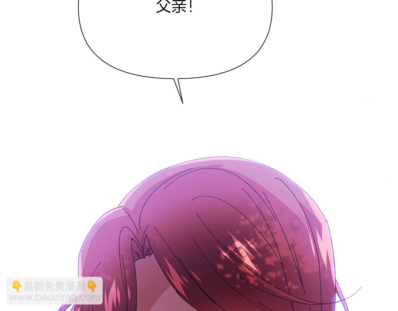 第155话 亲生母亲(1/4)-第157话