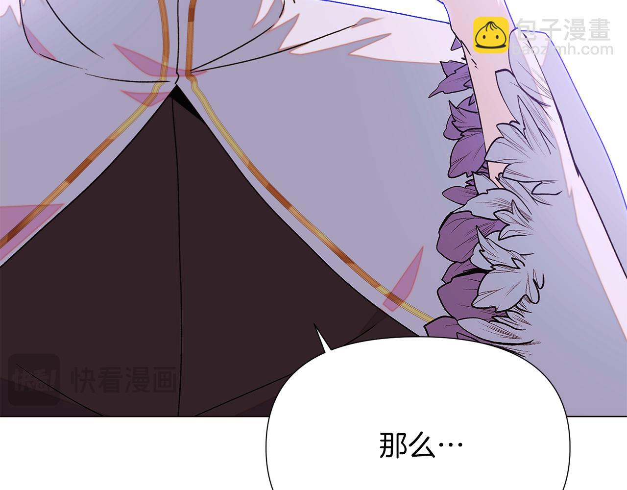 第157话 顽固不化(1/3)-第159话