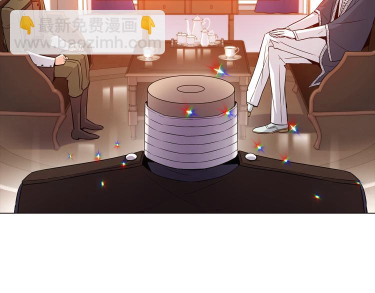 第15话 奇怪的反派(1/3)-第17话