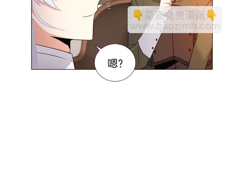 第15话 奇怪的反派(1/3)-第17话